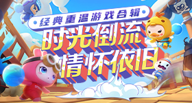 于正也不舒服